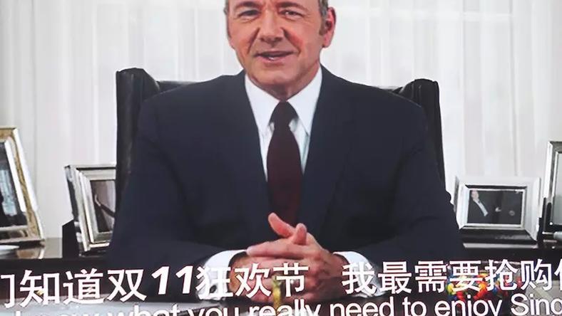 阿里巴巴的“美国梦”:让中国人买美国货